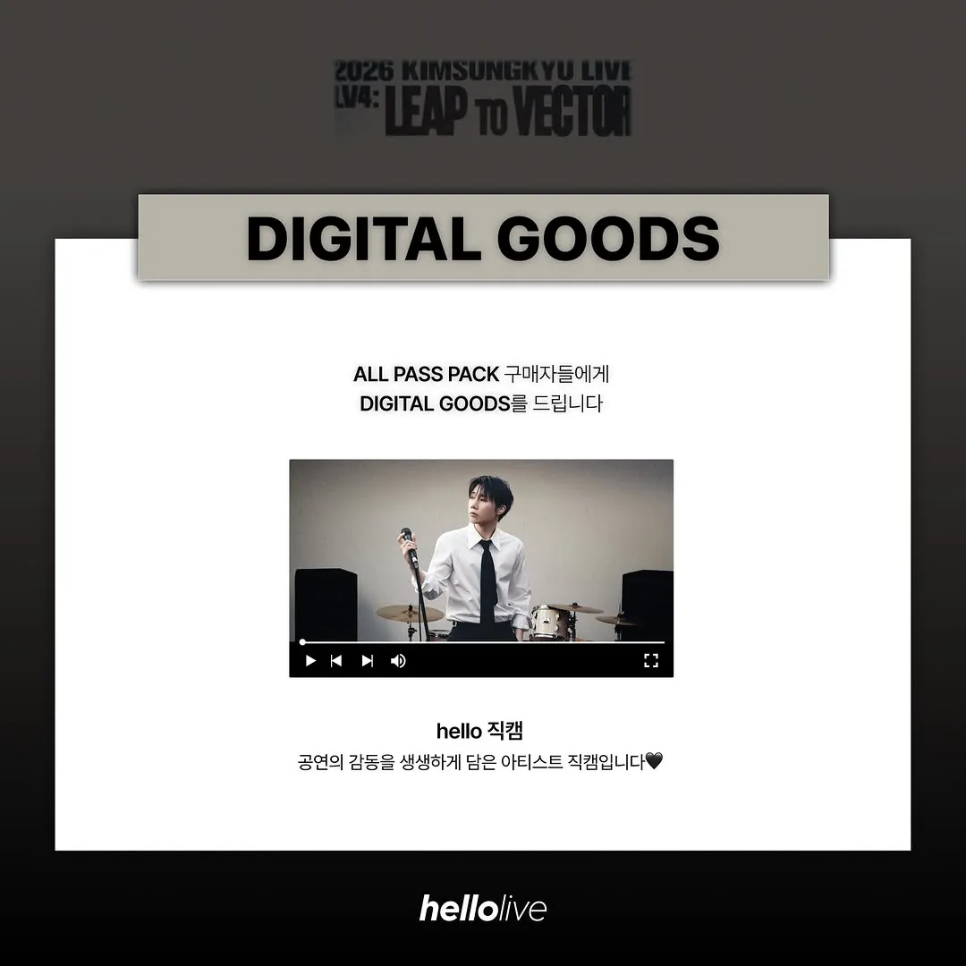 Kim Sung-kyu, cantante, concierto