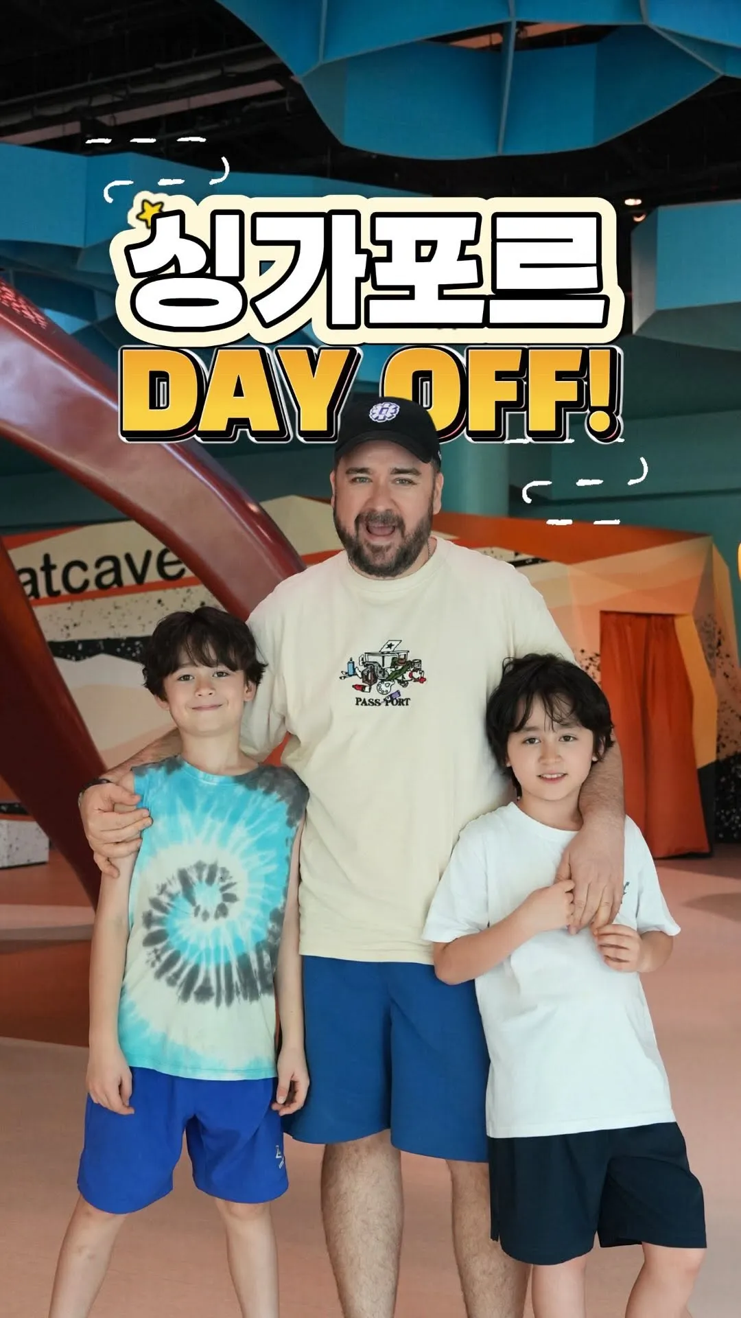 班特利·哈明頓在新加坡樂享一日