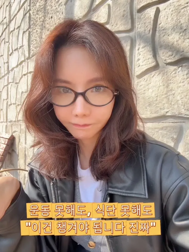 "혈당 관리 중요성 강조" 애프터스쿨 정아, 건강한 메시지 전해