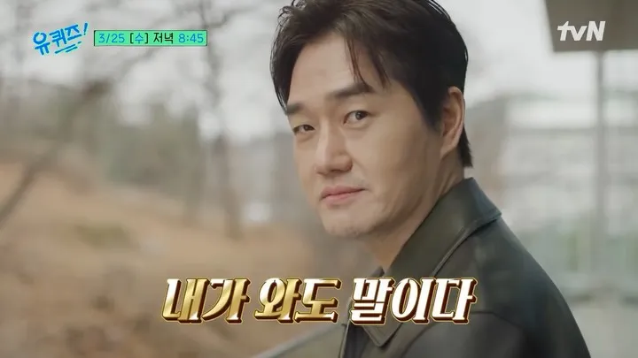 刘智泰，“千万演员”回归