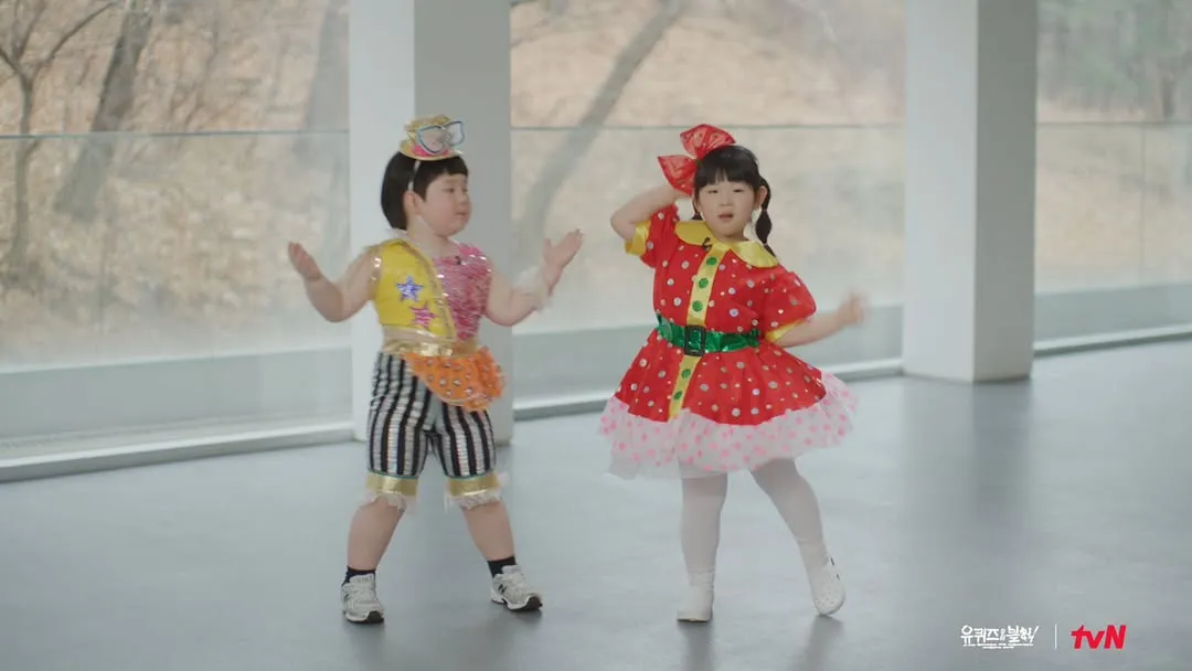 You Quiz on the Block, 综艺节目, Instagram更新