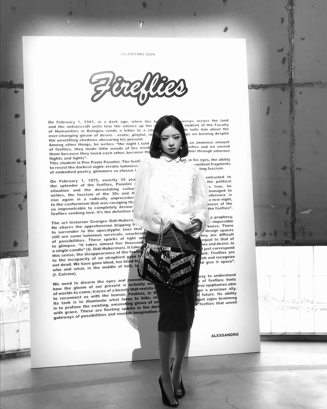 아이브 레이, 가수, 인스타그램 업데이트