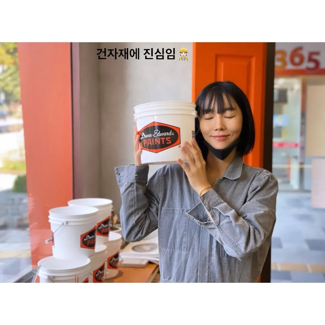 Lee Yoon-jin, rumah, kontrak, interior, penggemar