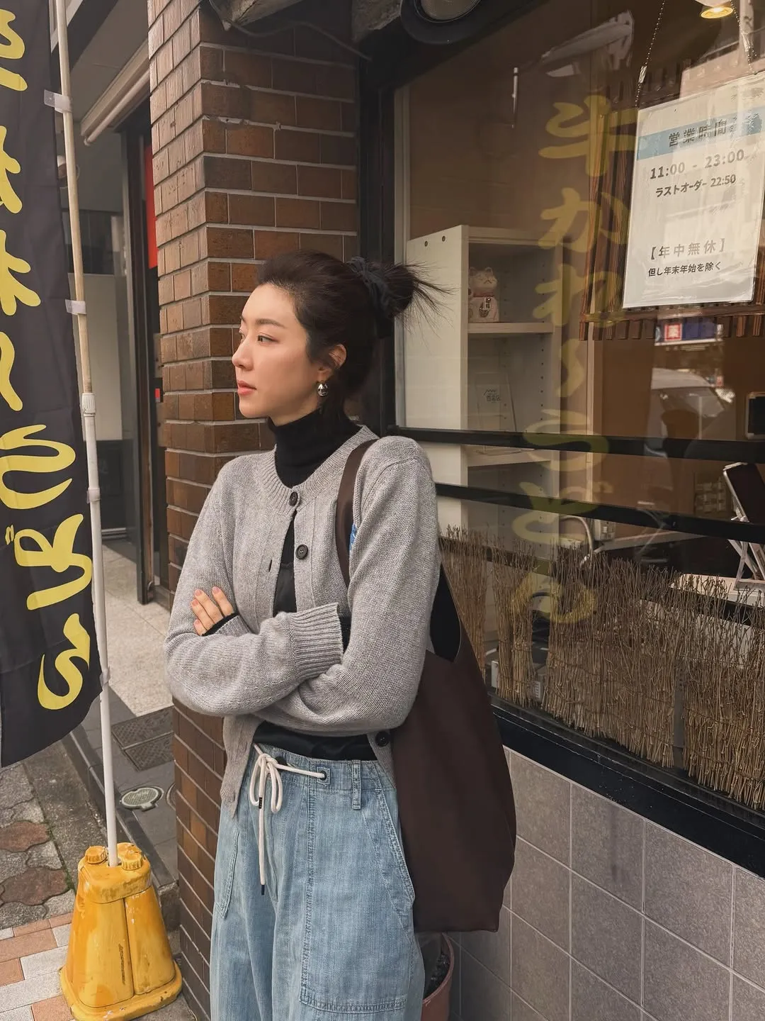 박한별, 일본에서의 여유로운 일상 공개