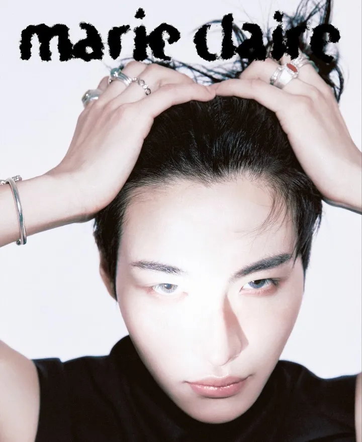 ATEEZ, Seonghwa, Marie Claire, Digital Cover, Instagram