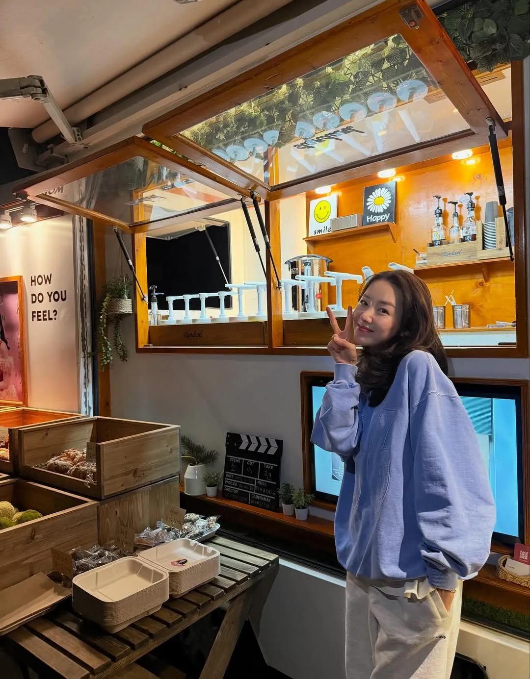 So Yi-hyun, Aktris, Ucapan terima kasih