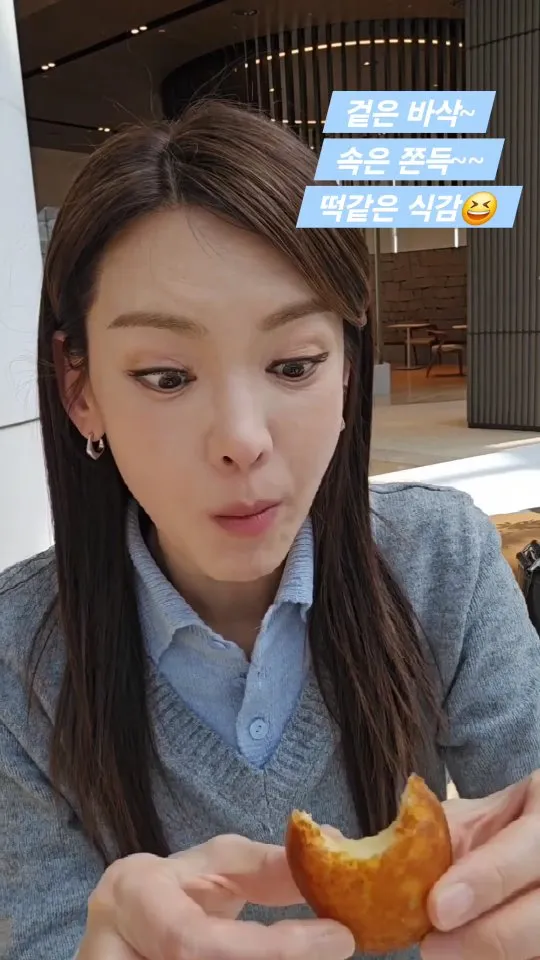 鄭佳恩，首次品嚐上海奶油年糕