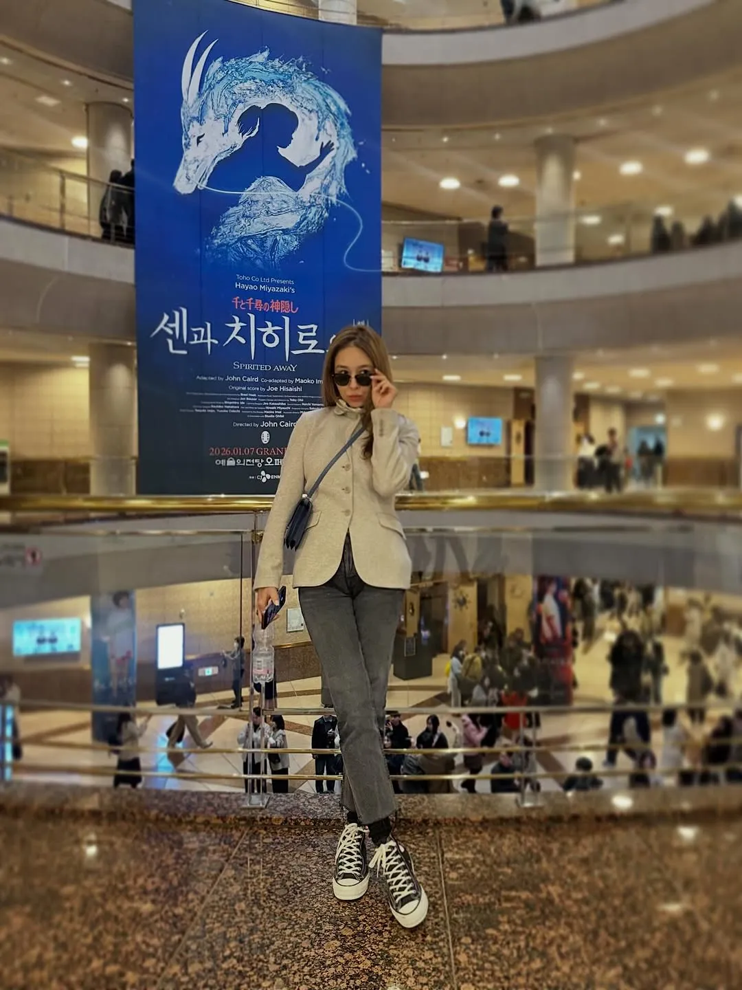 옥주현, 배우, 연극 관람