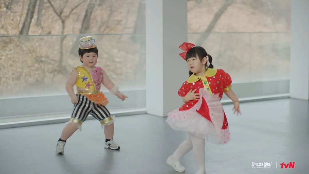 ความน่ารักทะลุจอใน You Quiz on the Block การพบกันของน้องหมากับเด็กๆ