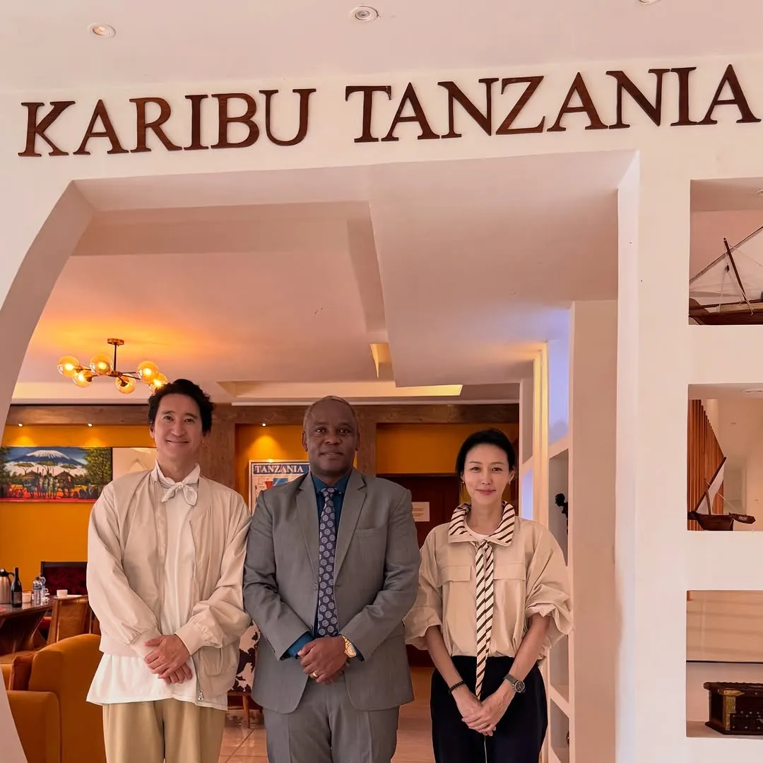 シン・ヒョンジュン, 俳優, インスタグラム, タンザニア, 大使館