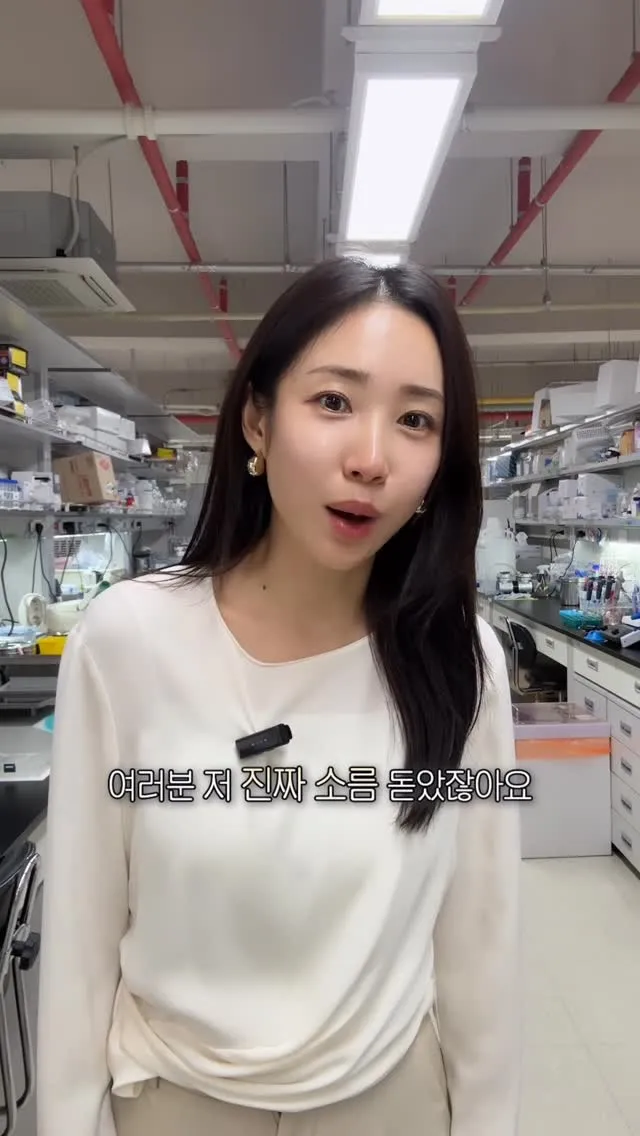 崔熙提升信赖度，探访杰纳雷克斯研究所后