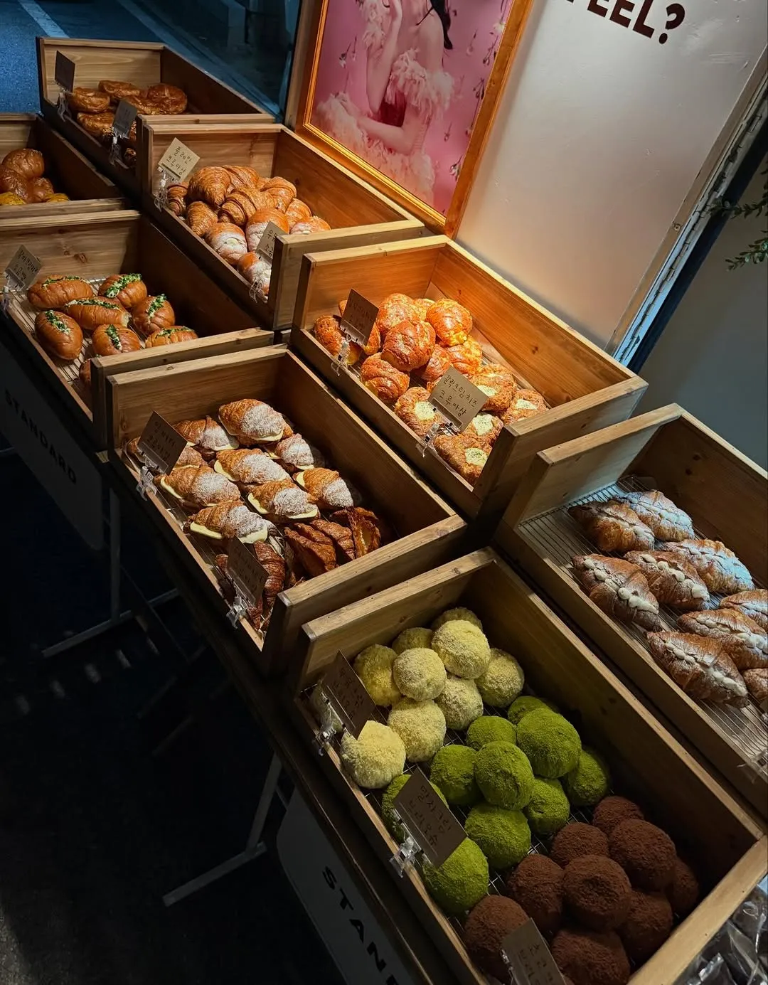 So Yi-hyun, Aktris, Ucapan terima kasih