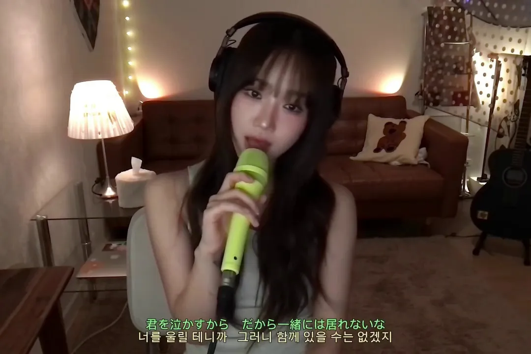 Yoojung Choi, Singer, Instagram update