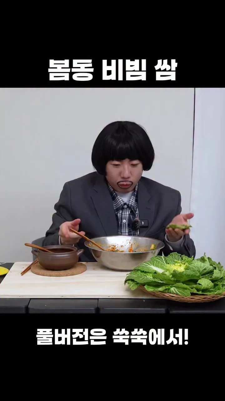 顿顿, 艺人, Instagram, 更新, 粉丝反应