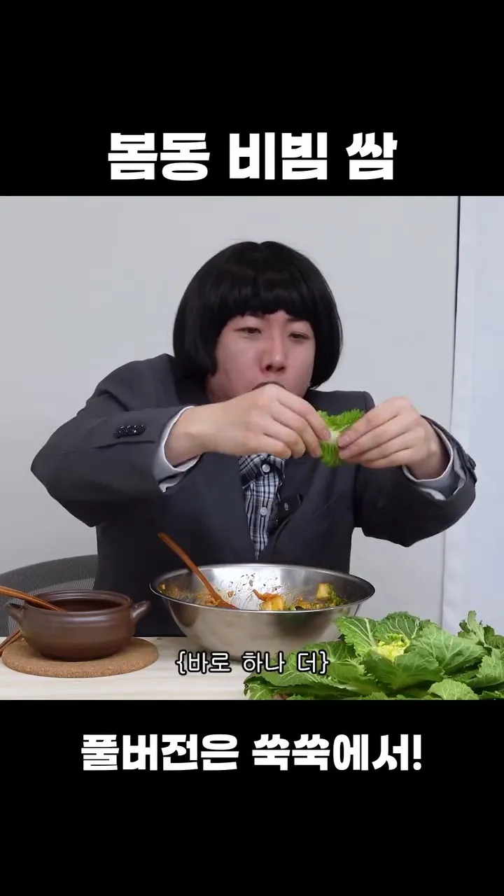 顿顿, 艺人, Instagram, 更新, 粉丝反应