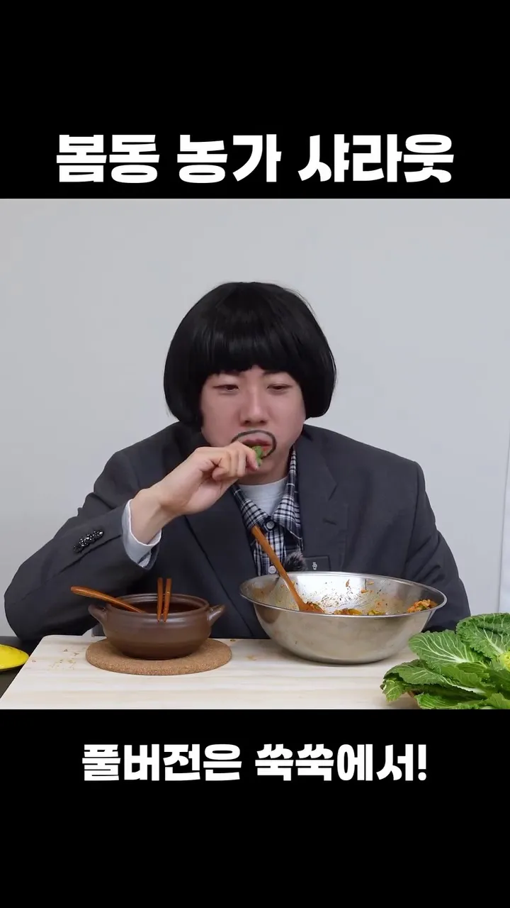 顿顿, 喜剧演员, Instagram