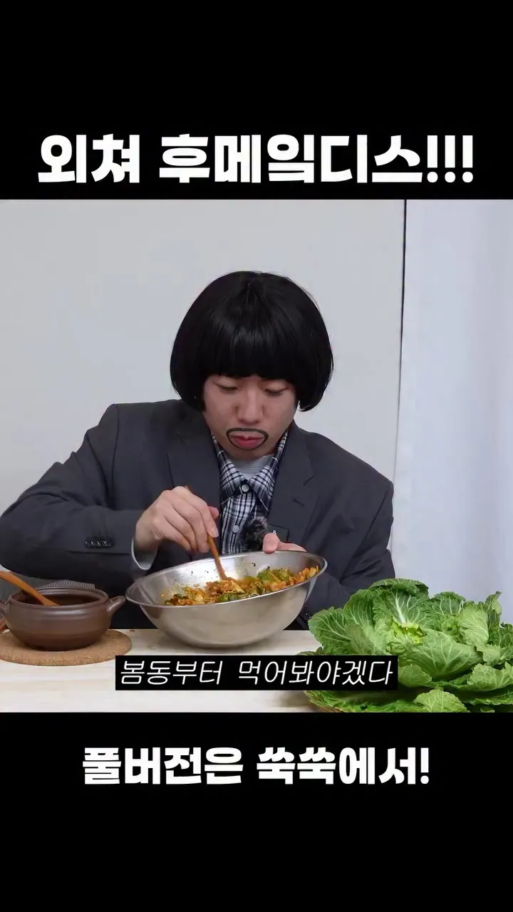 顿顿, 艺人, Instagram