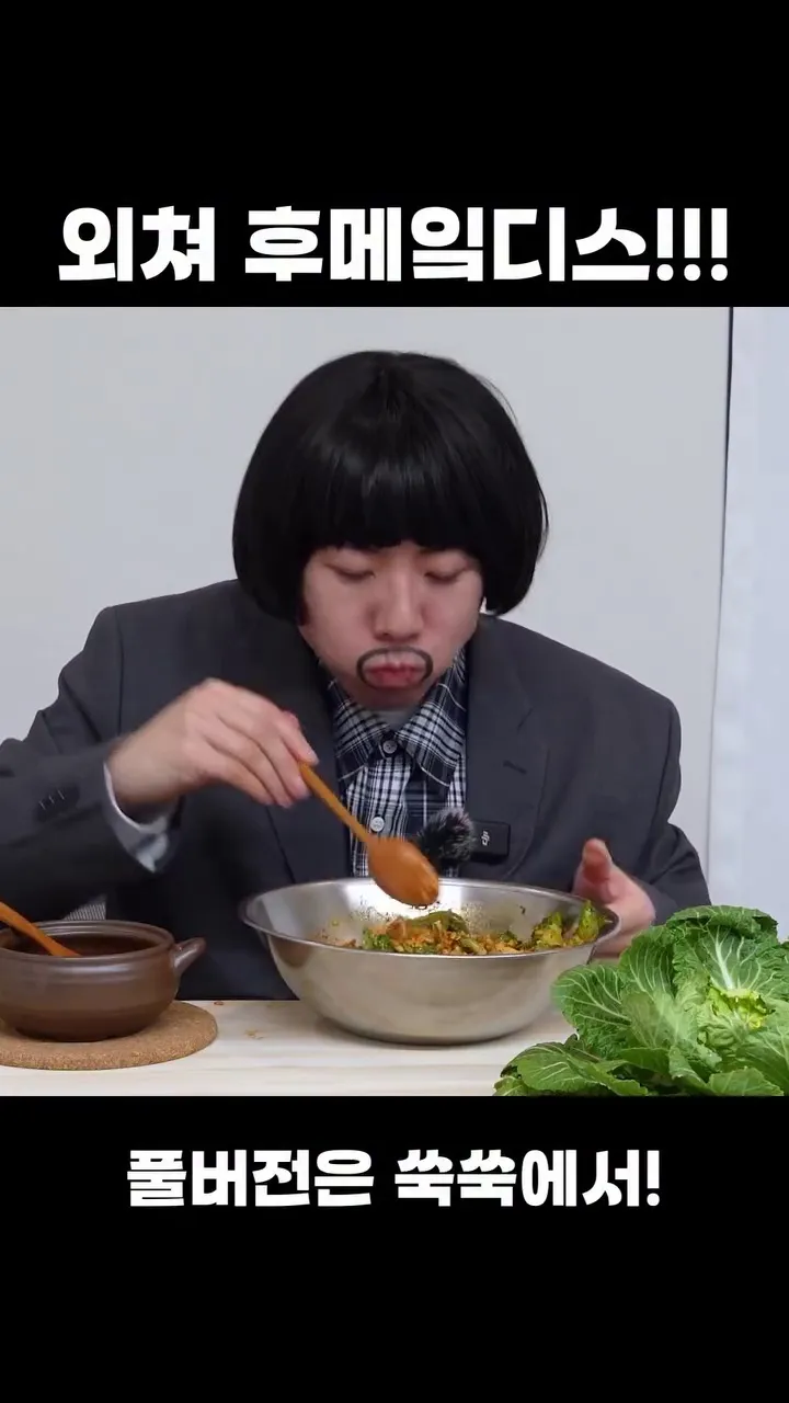 顿顿, 艺人, Instagram