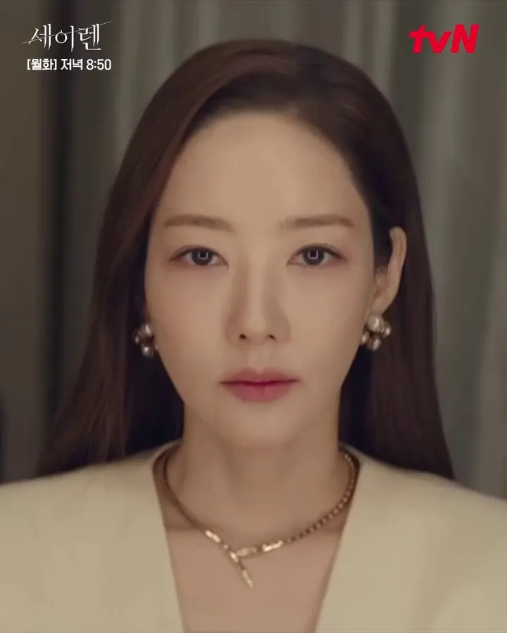 tvN, 电视剧, 塞壬, 皇家拍卖, 派对