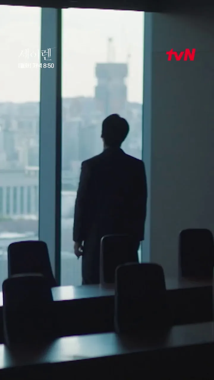 tvN, drama, atualização