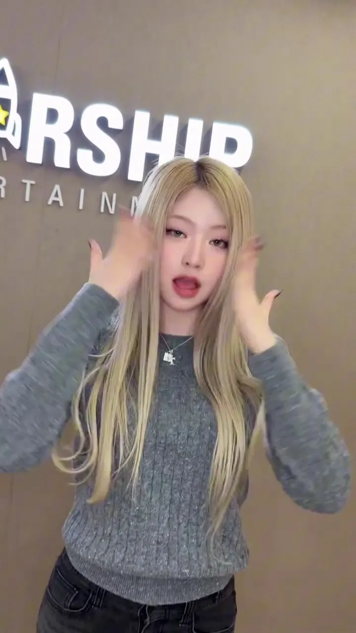 Baby Don't Cry, Singer, Instagram update