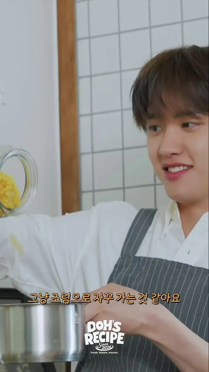 Do Kyung-soo, Cantante, Convocatoria para el club de fans