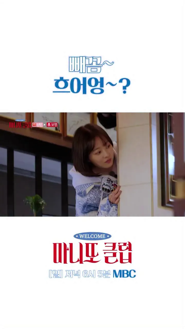 Theo, aktor, Instagram