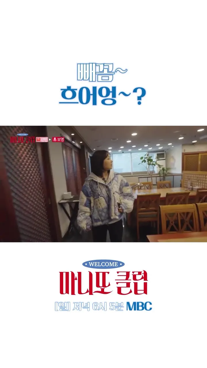 Theo, aktor, Instagram