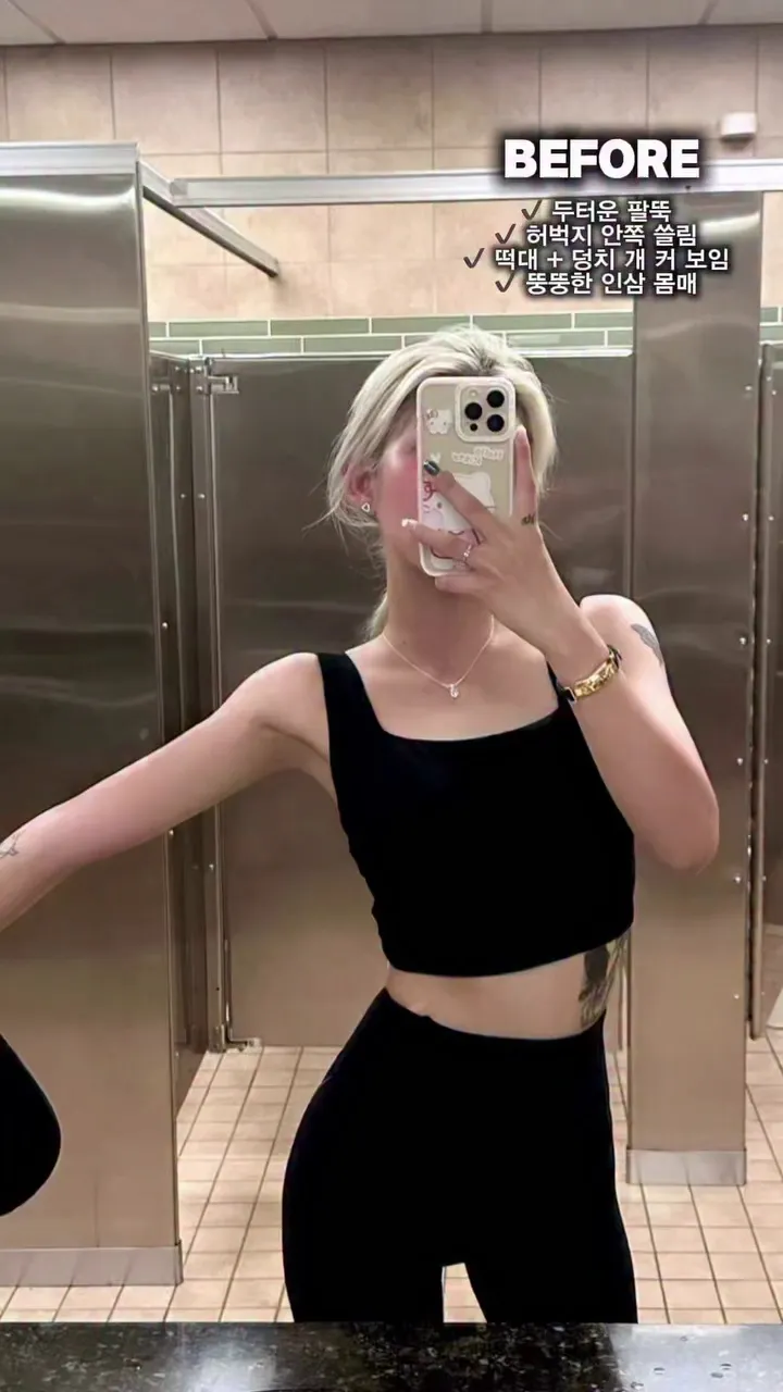 崔俊熙, 演员, 变化