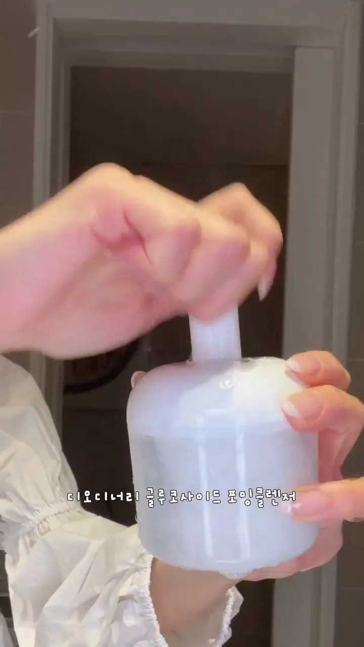 Lee Nayeon, atriz, publicação no Instagram