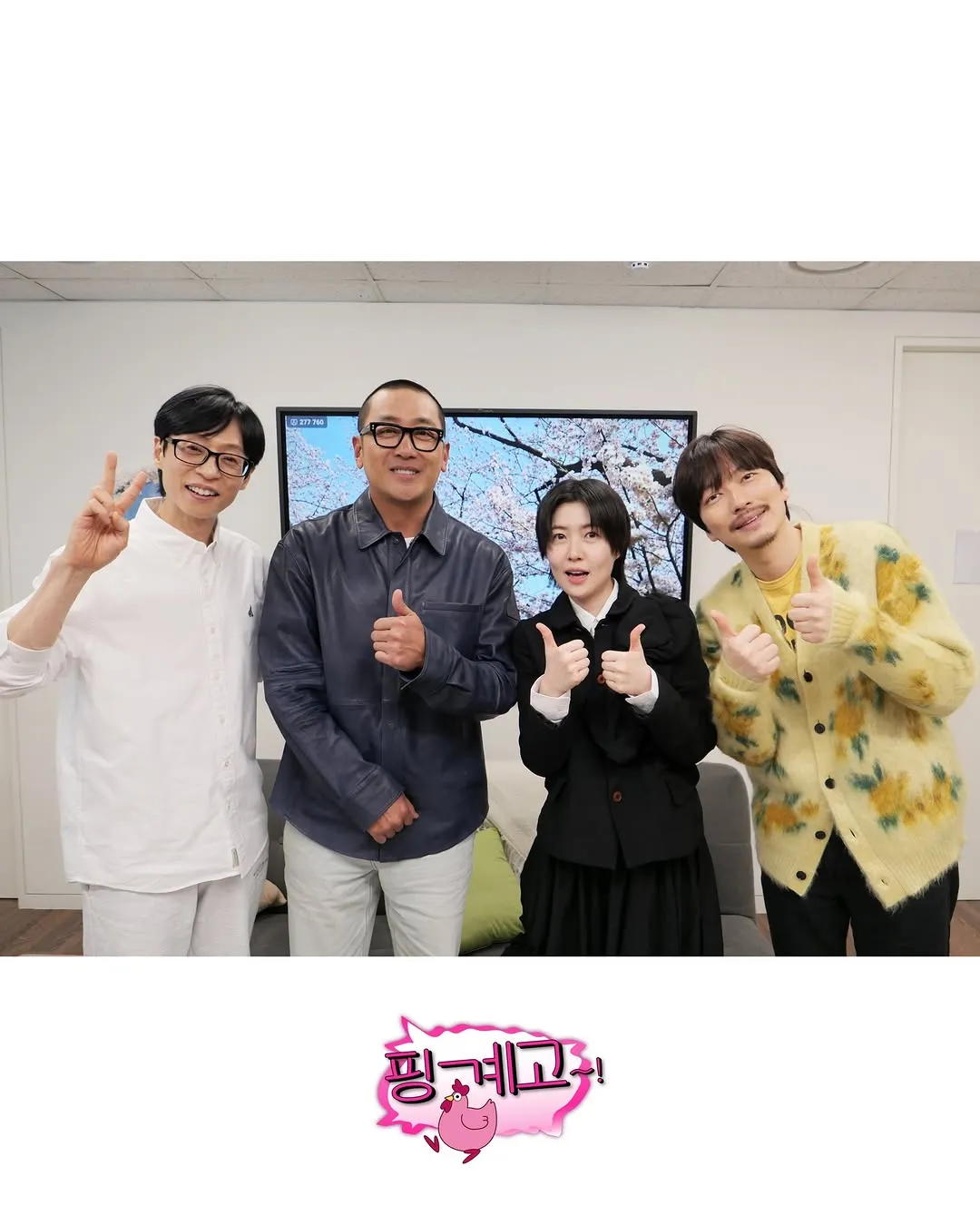 ตึนตึนฉายแสงท่ามกลางคำชมล้นหลาม เผยเบื้องหลังงานประกาศรางวัลพิงแกโก