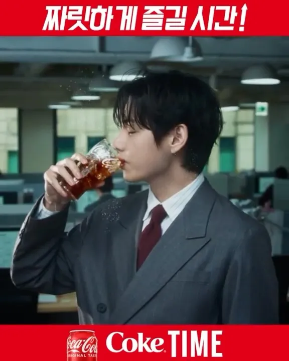 品味十足的V，与可口可乐共享的畅爽瞬间