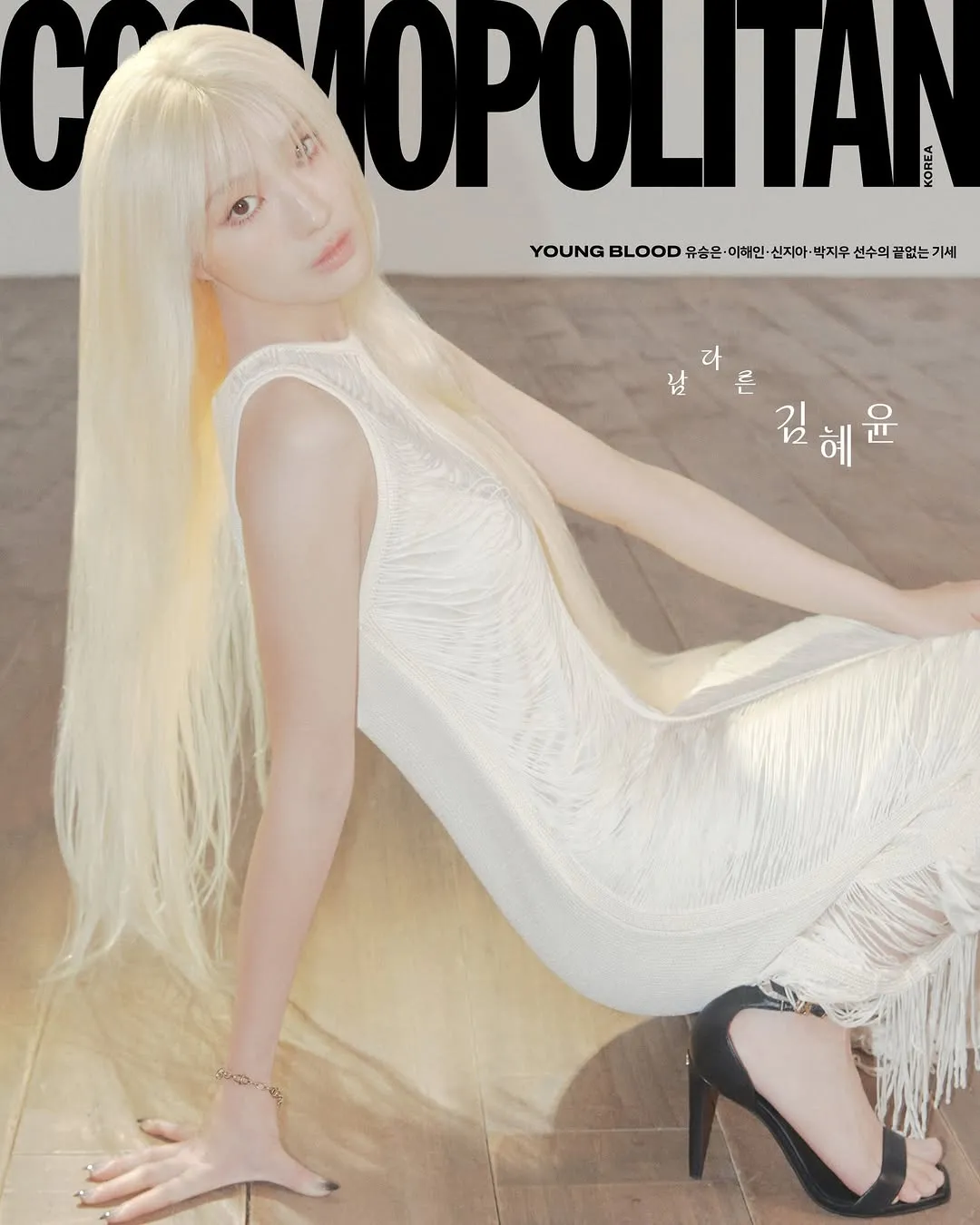 耀眼的金惠奫，公开迷人画报