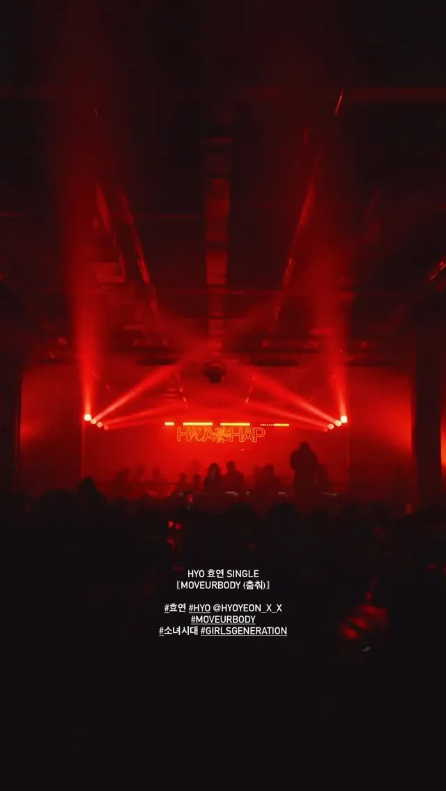 充滿熱情的孝淵，公開全新單曲