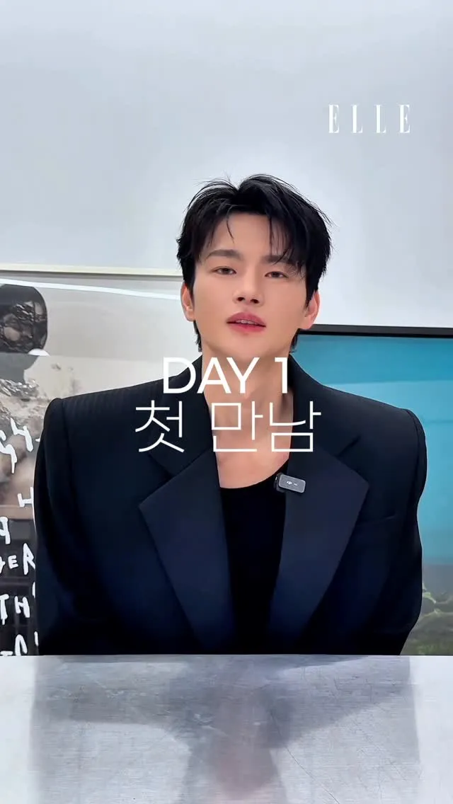 Seo In-guk faz proposta surpresa aos fãs