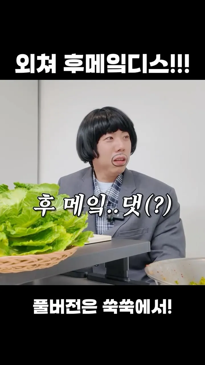 逗趣的顿顿，发布全新 Instagram 动态