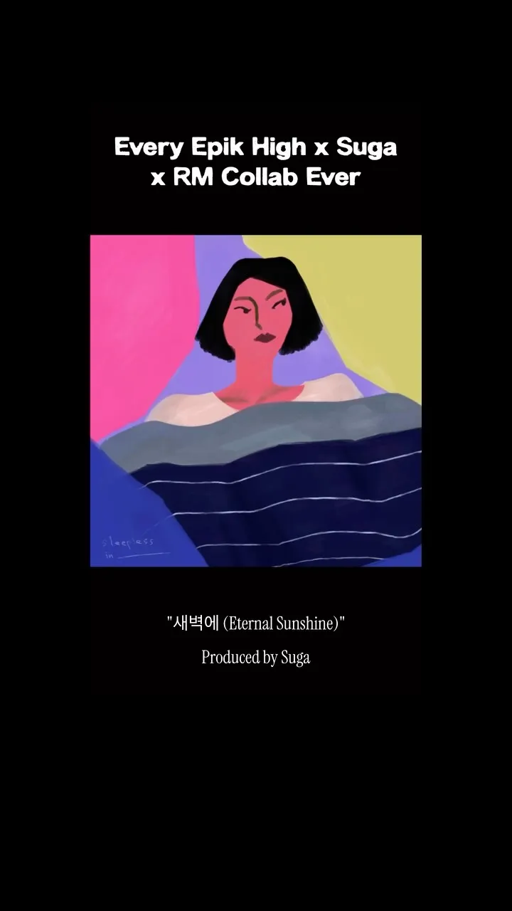 塔布罗宣布备受瞩目的合作