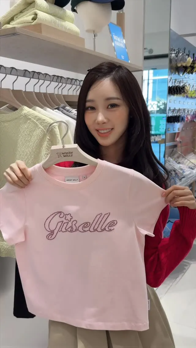 Giselle yang menggemaskan, hadir dengan nuansa baru