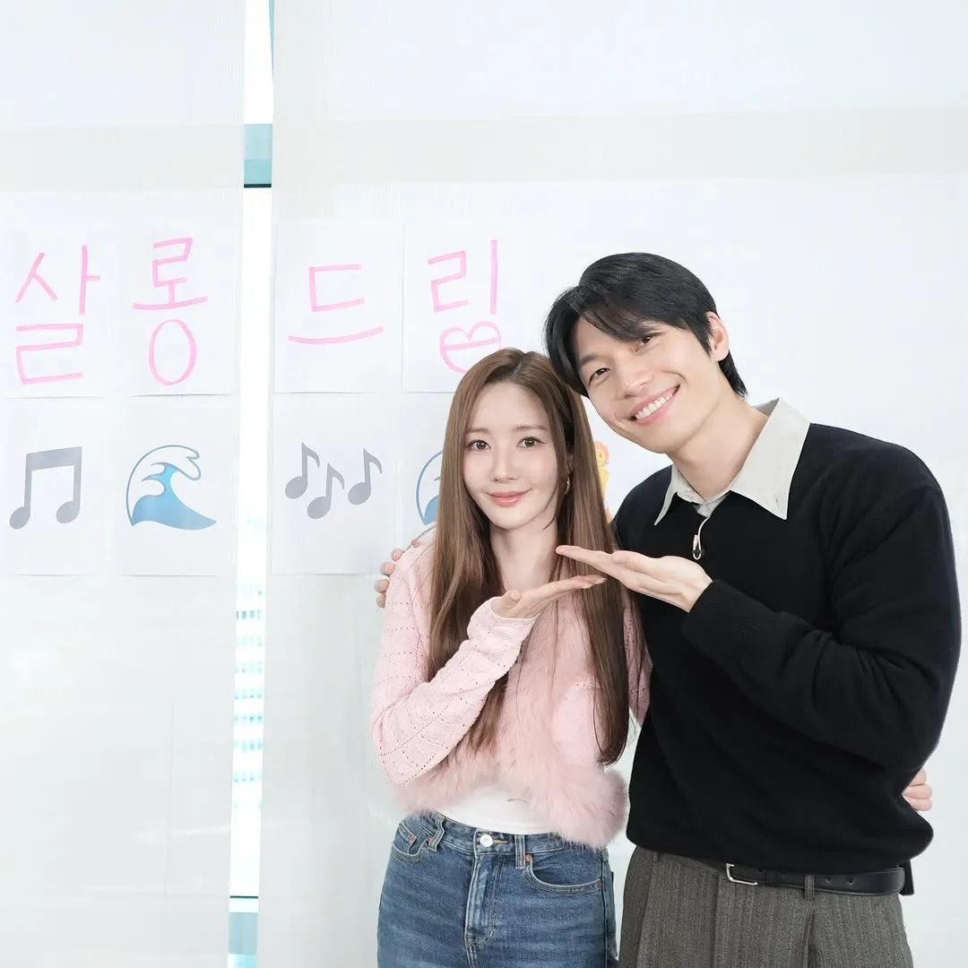 Theo, YouTuber, Update, Park Min Young, Wi Ha Jun