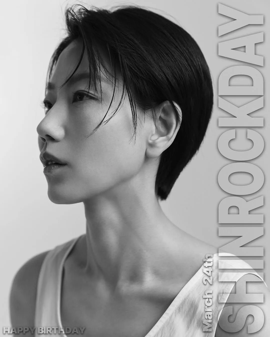 闪耀的金信禄，生日之际送上特别讯息