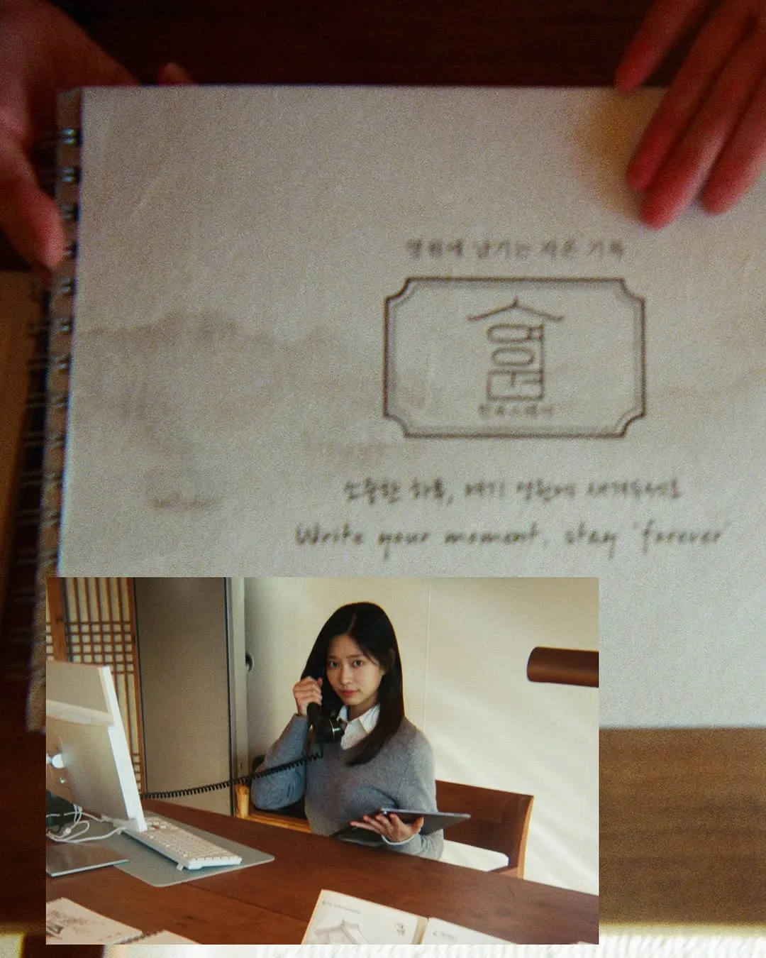 Kim Min-ju, Actor, Instagram