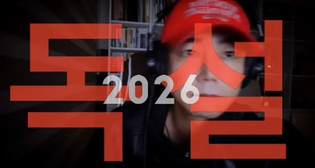 감사한 테이, 오래된 노래에 담긴 추억