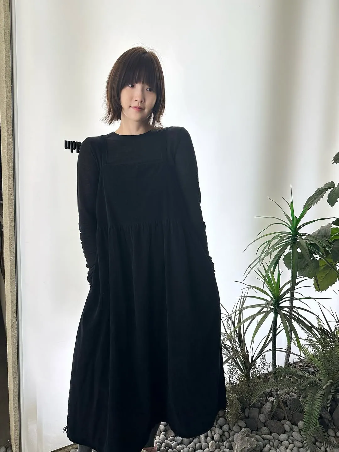 Park So-dam, diễn viên, đời thường