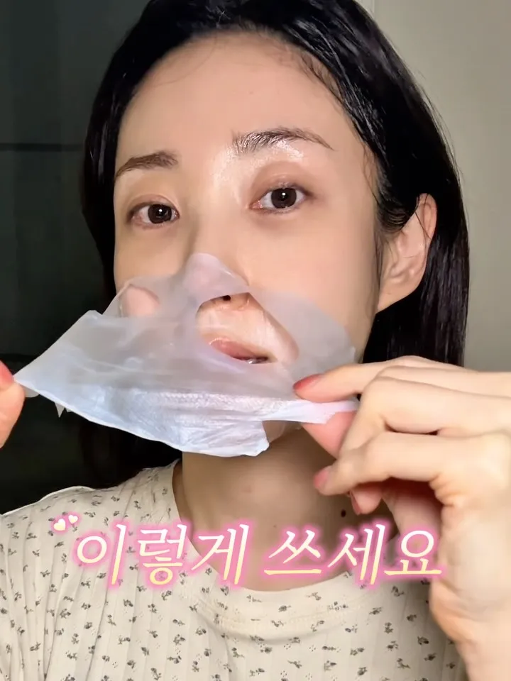 ‘Ampul Generex’ Choi Hee ungkap cara pakai yang mudah