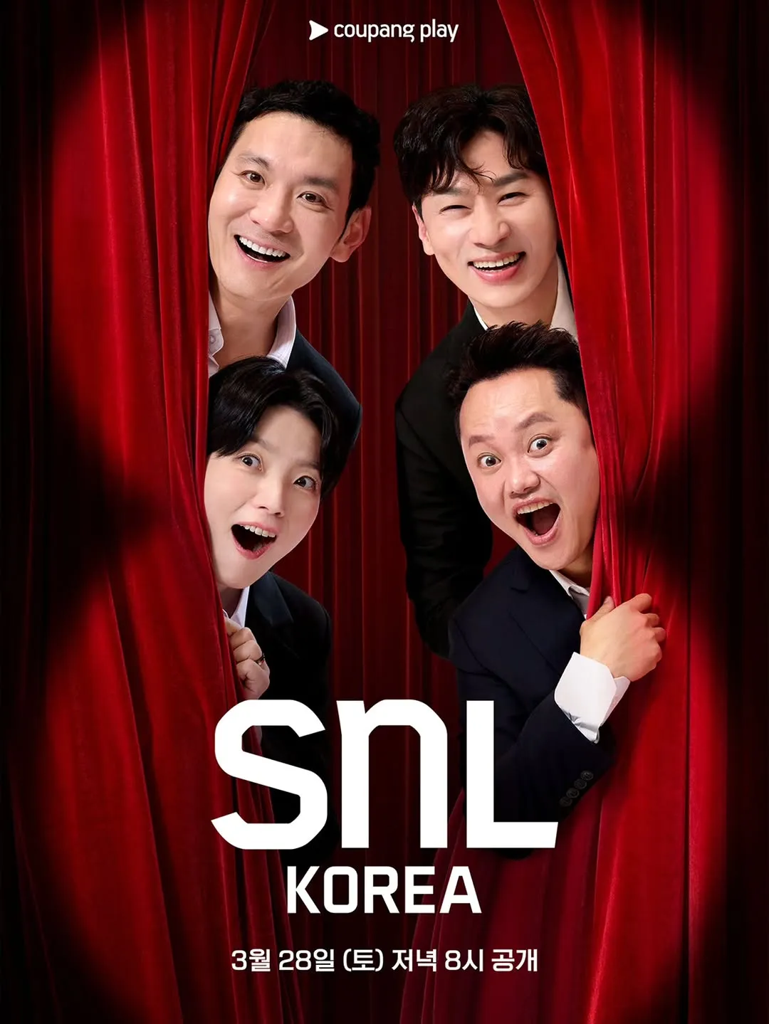 웃음 가득한 안영미, 인스타그램에서 근황 공개