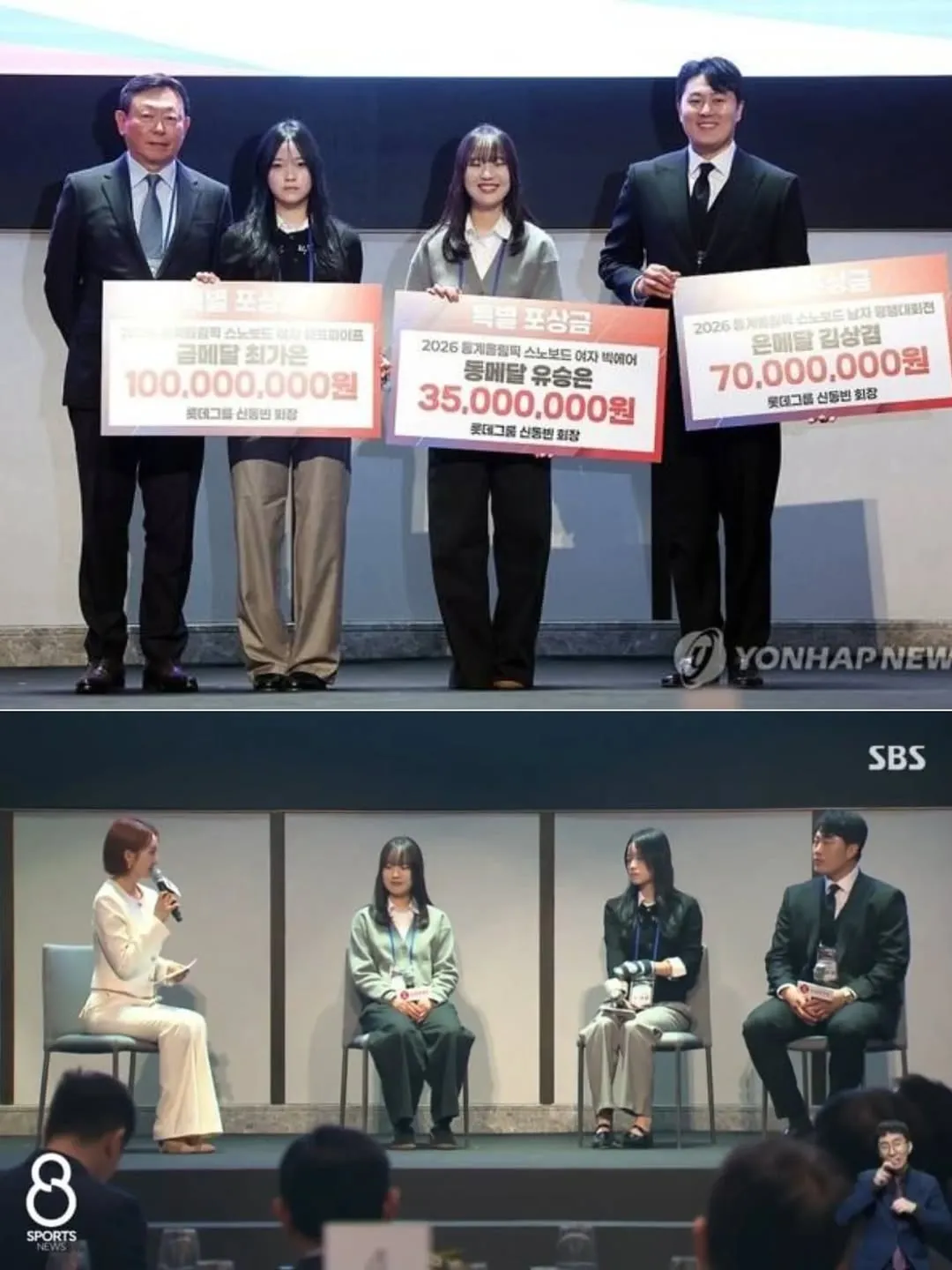 오정연, MC, 격려