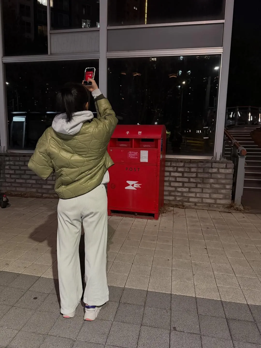 Park Ha-na, diễn viên, đời thường