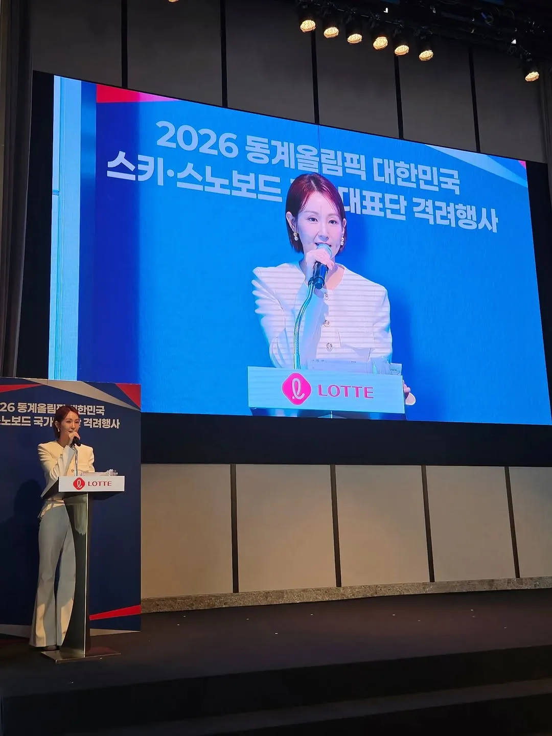 오정연, MC, 격려