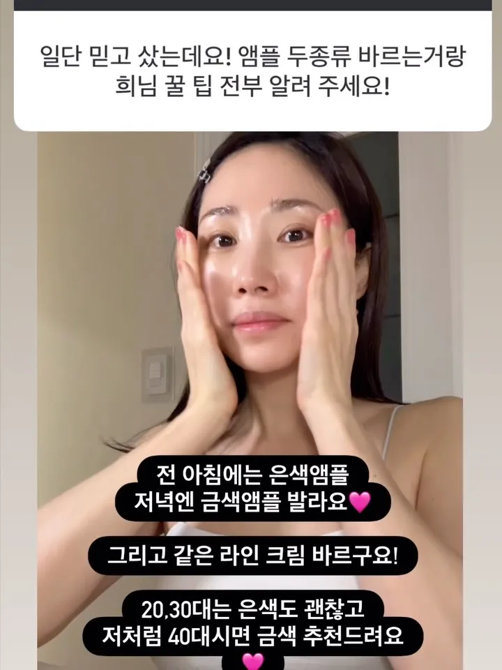 チェ・ヒ、女性ファンとスマートに交流