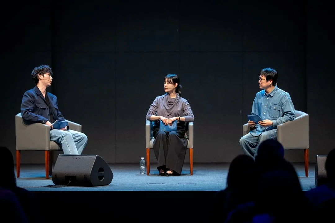 Song Ji-eun, Secret, Singer, Identity